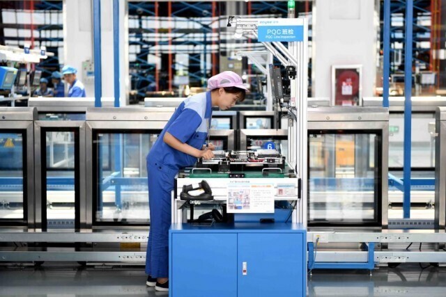 高端化、智能化、綠色化 軟件與計算機產業驅動山東工業轉型升級新觀察